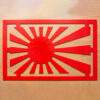 Japanese Rising Sun Wall Plaque